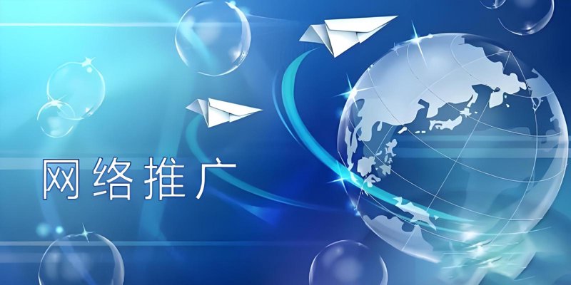 APP定制：避免走进误区