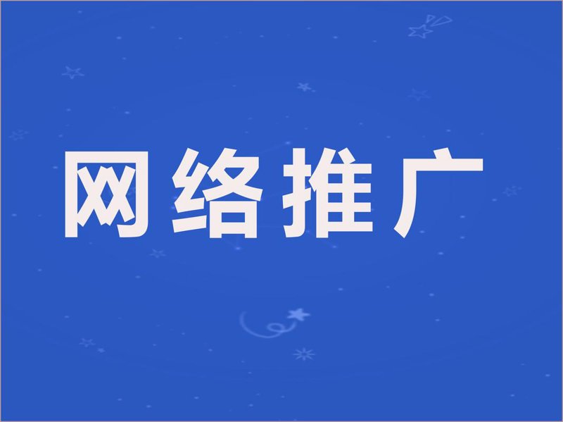 软件开发：构建未来数字世界的基石