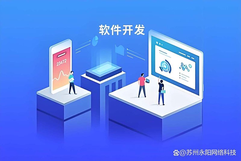 厦门网站建设：拥抱数字世界的桥梁